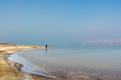 Ein Gedi Kibbutz
